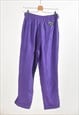 VINTAGE 90S JOGGERS IN PURPLE 