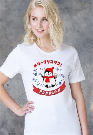 JAPANESE CUSTOM NAME CUTE CHRISTMAS PENGUIN PRINTED T SHIRT