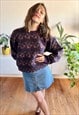 1980'S VINTAGE PURPLE AND GREEN GEOMETRIC KNIT WOOL PULLOVER