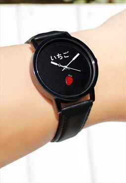 Japanese Strawberry Watch