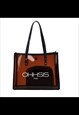 Tan Ohh sis tote bag
