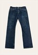 EVISU GODHEAD JEANS W32