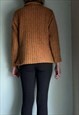 VINTAGE RIB KNITTED CARDIGAN