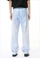 MEN'S DESIGN SHINY SILVER JEANS SS24 VOL.3