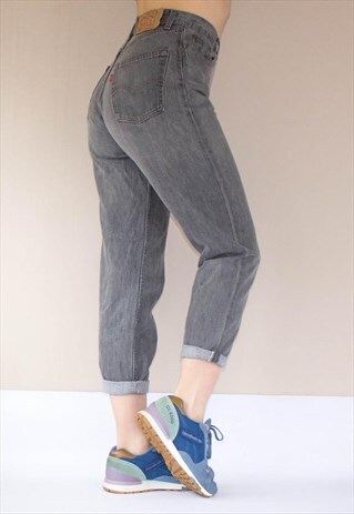 VINTAGE SUPER HIGH WAIST MADONNA JEANS