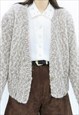 HANDMADE 90S VINTAGE BROWN & WHITE CARDIGAN (SIZE S)