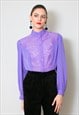 80'S VINTAGE LADIES LONG SLEEVE LILAC PURPLE LACE BLOUSE