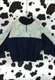 VINTAGE RETRO ABSTRACT PRINT FLUFFY TEDDY BEAR FLEECE JACKET