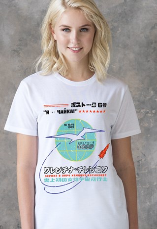 WOMEN IN SPACE T SHIRT RETRO JAPANESE GEEK SCIENCE USSR TEE