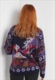 VINTAGE 80'S ABSTRACT CRAZY PATTERNED JUMPER MULTI