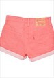 VINTAGE LEVI'S DENIM SHORTS - W28 L2