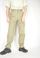 VINTAGE BROWN CLASSIC STRAIGHT COTTON SUIT TROUSERS