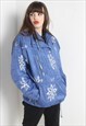 VINTAGE 80'S CRAZY PATTERNED SKI COAT JACKET - BLUE