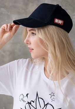 Japanese Label Baseball Cap Visor Heritage Navy Hat Women
