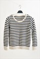 Vintage 90s striped jumper