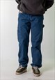 BLUE DENIM 90S BAGGY HIP HOP  CARGO SKATER TROUSERS PANTS