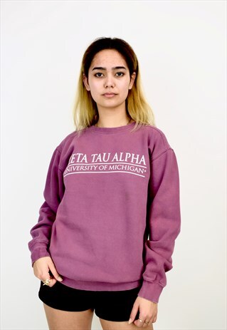 VINTAGE 90'S SWEATSHIRT