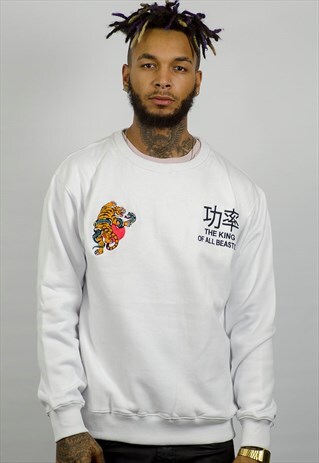 TRADITIONAL TIGER SWEATSHIRT