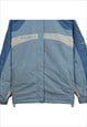 VINTAGE 90'S COLUMBIA BOMBER JACKET SMALL LOGO STRIPED