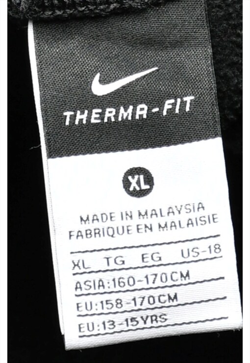 garment image