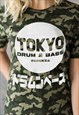 TOKYO DRUM AND BASS CAMO T SHIRT JAPANESE PRINTED WOMENS TEE
