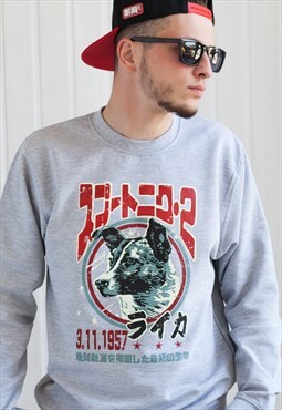 Laika The Space Dog Sweatshirt Men Japanese Science Retro