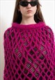 VINTAGE 90S CROCHET PONCHO
