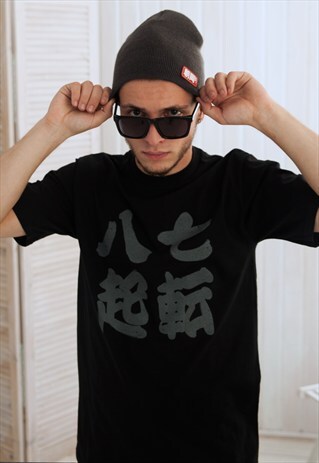 JAPANESE KANJI TYPO SHIRT - SHICHITEN HAKKI/NANAKOROBI YAOKI