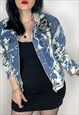 THE CLASH - REWORKED STUDDED ACID WASH DENIM JACKET SIZE S/M