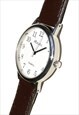 VINTAGE STYLE SILVER WATCH