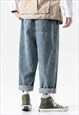 KALODIS JAPANESE STYLE LOOSE SIMPLE STRAIGHT JEANS