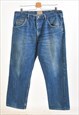 Vintage 90s jeans