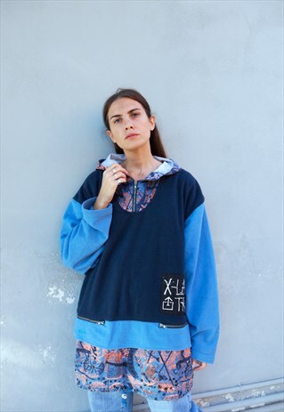 VINTAGE ADIDAS AZTEC FLEECE