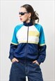 Adidas 80's track jacket Vintage multi colour block zip up