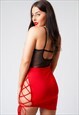 RED SIDE LACE UP MICRO MINI SKIRT