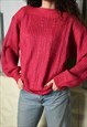VINTAGE 80S TEXTURED KNIT JUMPER SWEATER PULLOVER
