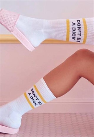 DON'T BE A DICK SOCKS