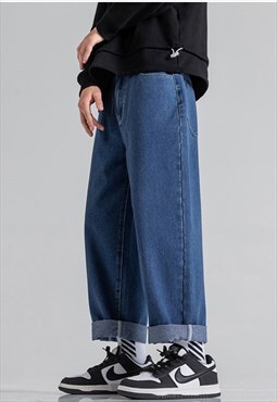 Kalodis Loose straight-leg casual jeans