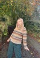VINTAGE CHUNKY KNITTED ABSTRACT PATTERNED GRANDAD JUMPER