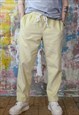 CORD DRAWSTRING TROUSERS 