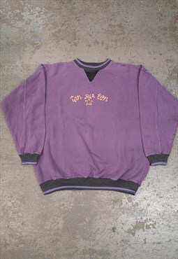 Vintage 90s Sweatshirt Purple Embroidered Logo