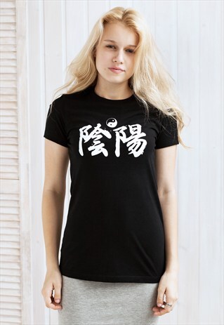 YIN YANG T SHIRT IN'YO JAPANESE CALLIGRAPHY YOGA KAWAII TEE