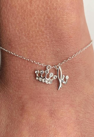 K CROWN INITIAL ANKLET 925 STERLING SILVER
