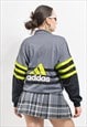 ADIDAS VINTAGE TRACK JACKET IN MULTI COLOR ZIP UP SWEATSHIRT