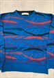 BUGLE BOY KNITTED JUMPER ABSTRACT PATTERNED GRANDAD KNIT