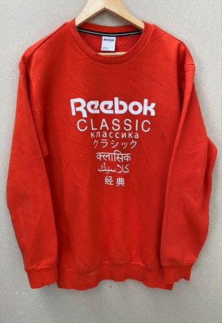 vintage reebok shirt