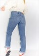 512 LEVI STRETCHY FIT TAPERED LEG SLIM JEANS