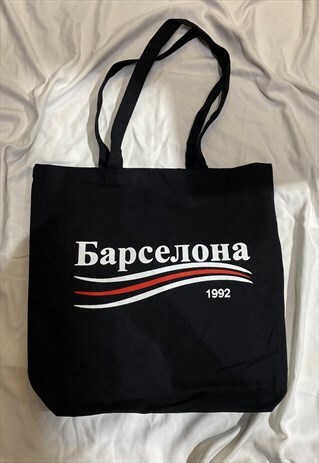 TOTE BAG BLG BARCELONA 92 BLACK