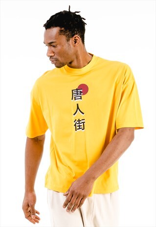 UNISEX CROPPED T-SHIRT IN YELLOW WITH DRAGON PRINT