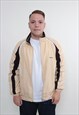 Vintage 90s windbreaker, sport wear jacket, beige track suit